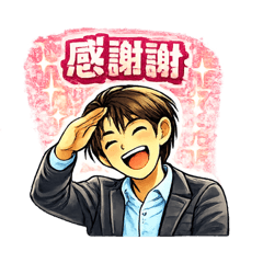 mugi_20260225235018