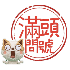 Hanko Wire Fox Terrier  109