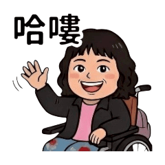 翁子yuling