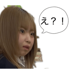 kotye