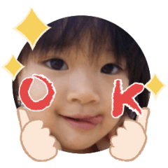 Uchinoko stamp_2026022636003