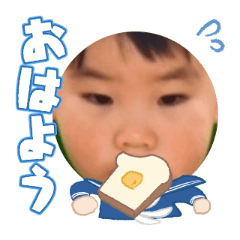 Uchinoko stamp_2026022636004