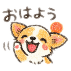 Cute Dog Stickers for Everyday Chats