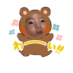 NATSUKI no KOREKARA_20260226224427