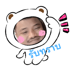 Nalyn_20260226132316