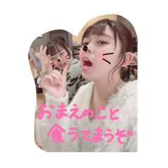 nijikotoyuika1
