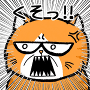 No Cat 2(Japanese)