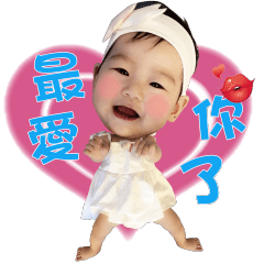 蔓妞