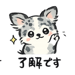 AYUMI_20260227080840