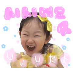 mayu_20260227091244