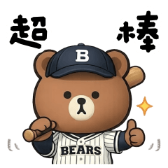 <棒球熊咖兔兔>超棒der～