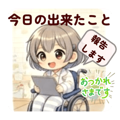plain_20260226115530