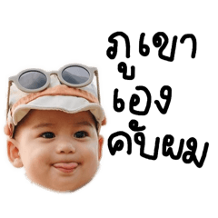 Jinny_20260226145714