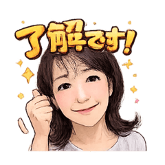 Portrait stamp 3103