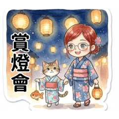 可愛的小惠和阿虎5