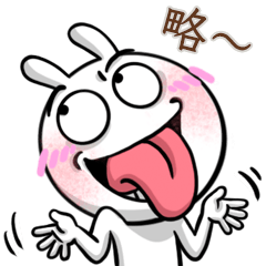 Bomb Bunny <23 > TWN