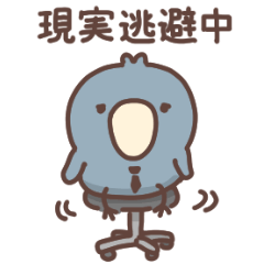 Hasibirokou everyday 8