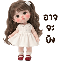 น้องมินจี บิ้กๆ <3