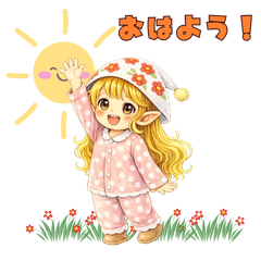 Cute Fairy LINE Stickers