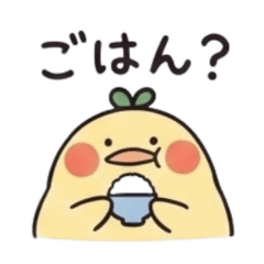 Everyday life Hiyokocchi