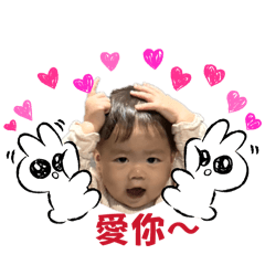 全是霏寶
