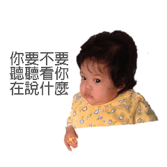 可愛幽默的小女孩