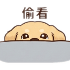 我是奶茶茶 但我不好喝