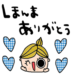 nenerin simple word sticker953kansaifix