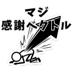 sabafish_20260226181655