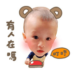 －陳得心－