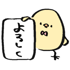 johnny's MOJI sticker