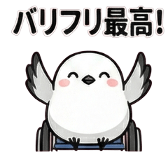 ポップで可愛い！車椅子のシマエナガちゃん