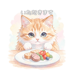 Cute Cat LINE Stickers 0226