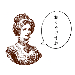 OKAPI_20260223190922