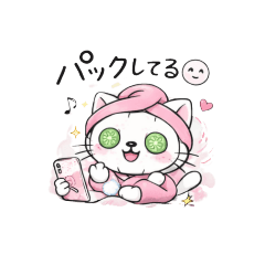 kana_20260226165450