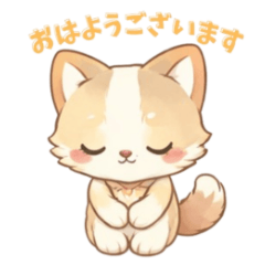 Soft Pastel Polite Office Cat