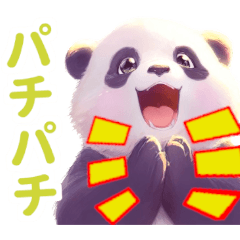 パンダが毎日かわいい【一年中日常生活】