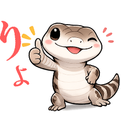 MAKOTO_20260226134500