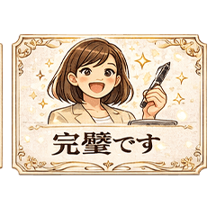 Legendary Level Praise! series4