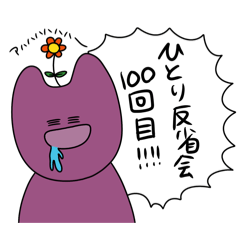 momoco_20260226224707