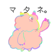 neneneneko_20260226191638