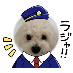 erumo_20260226153507