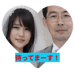 AICHAN60