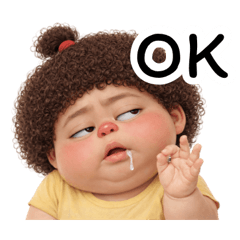 ป้าอ้วนนะค่ะ