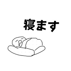 otofu_20260226191542