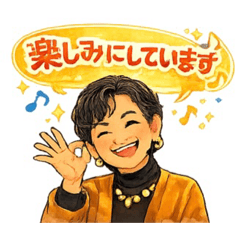 sumire_20260227103434