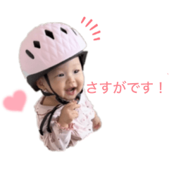 ayumi_20260226195815