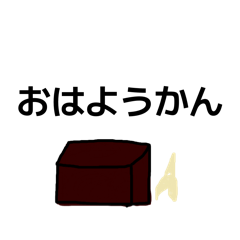 Malee_20260223204411