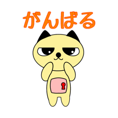 Panda Cleaner_20260223213521