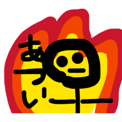 kaochai_20260226202355